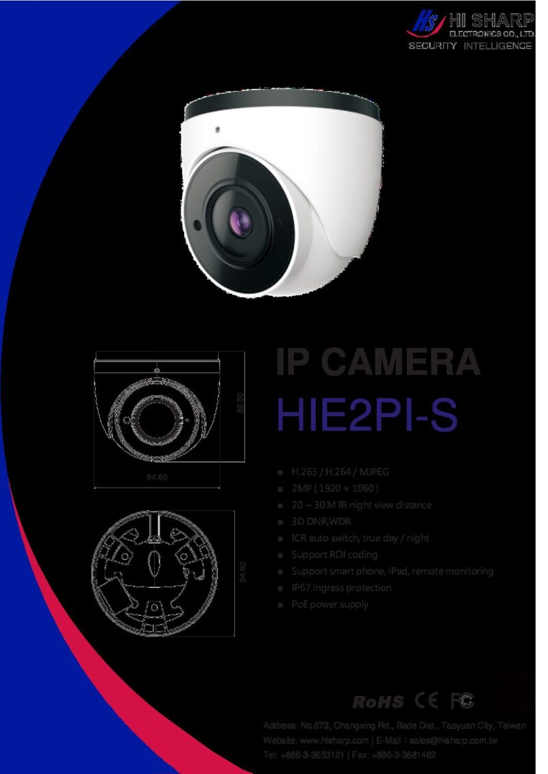 CAMERA DOME IP 2 MEGAPIXEL HS-D071TQ-D