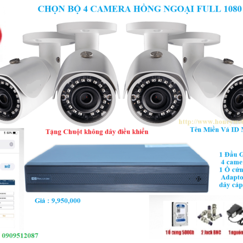 LN10802-84-L1.png BỘ TRỌN GÓI 4 CAMERA IP VISION CAO CẤP Full HD
