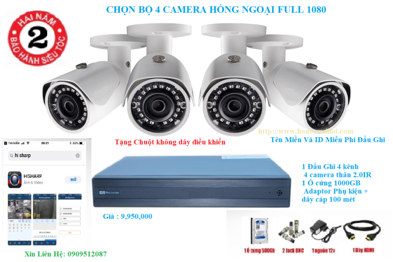 BỘ TRỌN GÓI 4 CAMERA IP VISION  CAO CẤP Full HD