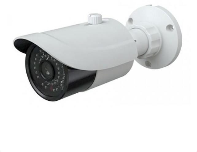 Camera ip Thân hồng ngoại HS-T039RU