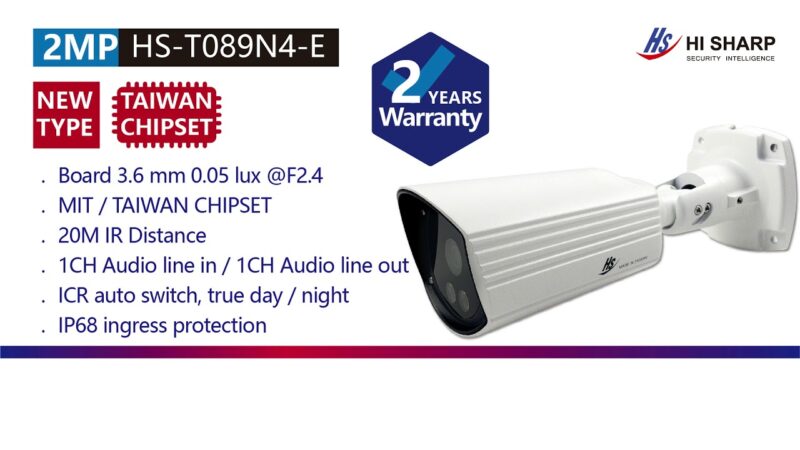 ir-HS-T089N4-E-1.jpg CAMERA THÂN IP 2 MEGAPIXEL HS-T089N4-E