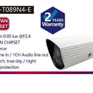 ir-HS-T089N4-E.jpg CAMERA THÂN IP 2 MEGAPIXEL HS-T089N4-E